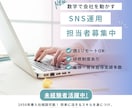 チラシ・ＳＮＳ・広告など、WEB画像作成します イベントやセールの告知に最適！ イメージ3