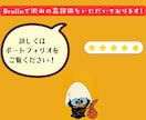 初心者向けCanva×アート販売の稼ぎ方教えます 在庫発送作業不要でラクラク！絵心ゼロでも3日で完成！ イメージ7