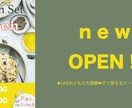 格安★バナー制作致します ★ デザイン力を磨くため、低価格で出品中 ★ イメージ2