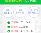 FigmaでLPのFVデザインを制作します 幅広いテイストで魅力が伝わるデザインをご提案 イメージ2