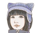 似顔絵お描きします アイコンやロゴ、プレゼント用にも加工いたします イメージ2