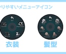 VRChatのアバター改変代行アップまでやります Unityがわからない方でも安心！アップロードまで代行します イメージ3