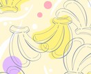 総柄デザインイラスト描きます 包装紙やパッケージ、カードなどにに使用できる総柄デザイン イメージ8
