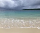 筋弛緩法、自律訓練法を用いてリラクゼーションします お話をお聞きし、あなたに合うリラクゼーション法をご案内します イメージ1