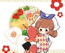 食べ物とキャラクターのイラスト制作いたします 好きな食べ物、思い出の食べ物と一緒にお描きします！ イメージ1
