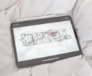 顔写真だけで、相手の気持ちを視ます 第六感を使って顔写真から読み取ります イメージ7