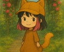 些細なこと深刻なことお話聞きます サービス内容を必ずお読みください イメージ1