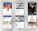年賀状はもちろんDMにも！SNS風はがき販売します みんなに送りたくなるSNSデザインで貰った人も嬉しい イメージ3