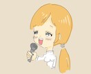 可愛い絵をお描きします どんなイメージが良いかお伝え頂くだけでイメージも可能です！ イメージ5