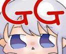 配信サービス等のスタンプ描きます デフォルメのかわいいモチモチした人物・動物イラスト描けます イメージ3