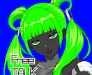 アイコンイラスト等描きます アイコンイラスト描きます！！！！ イメージ4