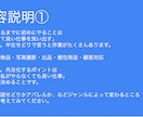 メルカリ物販の外注化について詳しい資料を公開します おすすめの募集サイト、コピペでOKな依頼文、契約書付き！ イメージ3