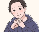 田中様専用。ジム経営のインタビューに答えます 事前にお打ち合わせをした田中様専用の出品枠です イメージ1