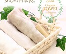 その商品画像、プロにお任せ！商品画像作成します ココナラ活動開始記念で、お安く承り中！お気軽にお見積もりを♪ イメージ1
