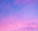 夢地球 超チャネリングマスター応援します 宇宙意識の【宇宙中心軸】で幸せに望みを叶える秘伝教えます。 イメージ3