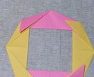 裁縫・折り紙・画用紙代行いたします 名入れ刺繍、折り紙代行はもお任せ下さい! イメージ1