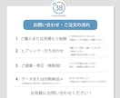 あなたの想いが「伝わる」チラシをデザインします 修正無制限！チラシ・三つ折りパンフ、印刷までお任せ！ イメージ2