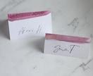 完成品納品：一点ものデザインの席札、制作します 水彩と金箔とレジンで彩る、一点ものの席札で特別感を✧ イメージ3