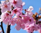 タロットで復縁♡復活愛♡を占います 相手の気持ちや深層心理、復縁の可能性をずばり！ イメージ3