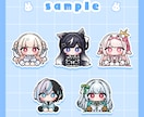 ミニキャライラスト作成します ＊もちもちのイラストでサムネやグッズに！＊ イメージ5