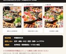 AI生成チラシの料理を元写真に近づけて修正します AI飯対策！料理以外はそのままで、元写真寄りに修正 イメージ2