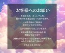 ツインレイ◆霊視で魂の繋がりと再会の可能性を視ます ツインレイ？ソウルメイト？その疑問を今、解き明かします。 イメージ9