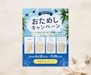 印象重視！信頼と洗練感ある画像を作成します 医療職で培った傾聴力で、幅広い方のお悩み・要望を、形にします イメージ4
