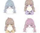 アイコン等に使えるミニキャラやイラストを作成します ゆるくてふわふわな雰囲気の可愛いイラストをお描きします！ イメージ5