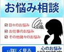 バナー、ヘッダー等各種WEB画像制作します 丁寧なヒヤリングでご納得頂ける商品を提供いたします イメージ8