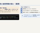 バイブコーディングでDB接続・本番公開します Claude Code対応・未経験OK・全7レベルのLv5 イメージ7