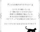 タロットであなたの"本質"を読み解きます 当てるより、腑に落ちるリーディングを イメージ2