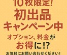 丸投げOK！現役YouTuberが動画編集します 素材を渡してあとはお任せ！縦動画もPR動画も可能！ イメージ3