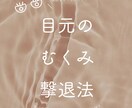サロン・美容系のInstagram投稿画像作ります 初回モニター限定★5000円★3名様までのご案内です イメージ6