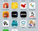 iPhoneのオススメアプリや整理について教えます 胡散臭いそこら辺のサービスとは違って普通に普通です。 イメージ2