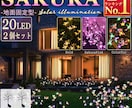 Amazon・楽天・yahooなど商品画像作ります 心をつかむ！欲しくなるデザイン☆丁寧なヒアリングと対応で安心 イメージ2