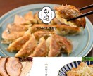 カラーミーショップ開店作業一式対応します ECサイト制作2000店舗以上、運営支援500店舗以上の経験 イメージ5