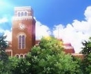 大学職員を目指す・大学職員の仕事内容をご提供します 就活生・大学生の方、大歓迎です♪ イメージ1