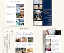 想いを伝える。洗練された本格デザインでつくれます 【Canva対応】理想のプロフィールブックを作るテンプレート イメージ6
