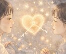 元保育士が優しく寄り添いモヤモヤを一緒にほどきます 話すだけで心が落ち着く✨愚痴/お悩み/家族/仕事/対人関係 イメージ9