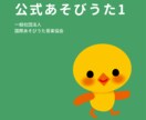 あなたの写真・イラストからCDジャケットを作ります インディーズも同人も ジャンル問わず 3案提案します イメージ4