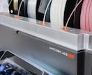 3Dプリンタで印刷します 3Dプリンタがなくても、データがあれば大丈夫！ イメージ1
