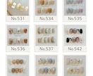 ネイルチップ①/一律2000円/お作りします 心を込めて丁寧にお作りします/販売実績6000点以上 イメージ9