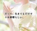 寝れない夜に、お客様が眠くなるまで添い寝電話します 心がモヤッとしてる時…現役スナック嬢が貴方に寄り添います。 イメージ7