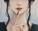 お届けは1時間以内★生年月日不要で占います 元歌舞伎町 No.1キャバ嬢があなたの恋をオーダーメイド イメージ1