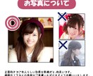 どことなく似てる！親しみやすい似顔絵を描きます シンプルゆえに多方面で使いやすい♪ イメージ3