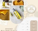 元雑貨屋広報担当・WEB広告マーケターが作ります コンセプトに合わせたデザイン性のあるフィード投稿作成します！ イメージ5