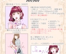 友達やカップルに！大人な似顔絵イラスト描きます 記念日や思い出に！アイコンやヘッダーも受付！ イメージ2