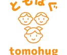 ロゴ作成いたします イメージできるロゴを作成します。 イメージ8
