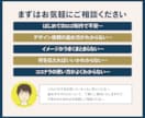 親しみと信頼を形にするシンプルなロゴを作成します 歴20年のクオリティ｜修正回数無制限｜著作権譲渡｜2案提案 イメージ10