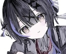 儚くてかわいいイラストを描きます ラフ感のあるイラストが好きな方は是非✨️ イメージ2